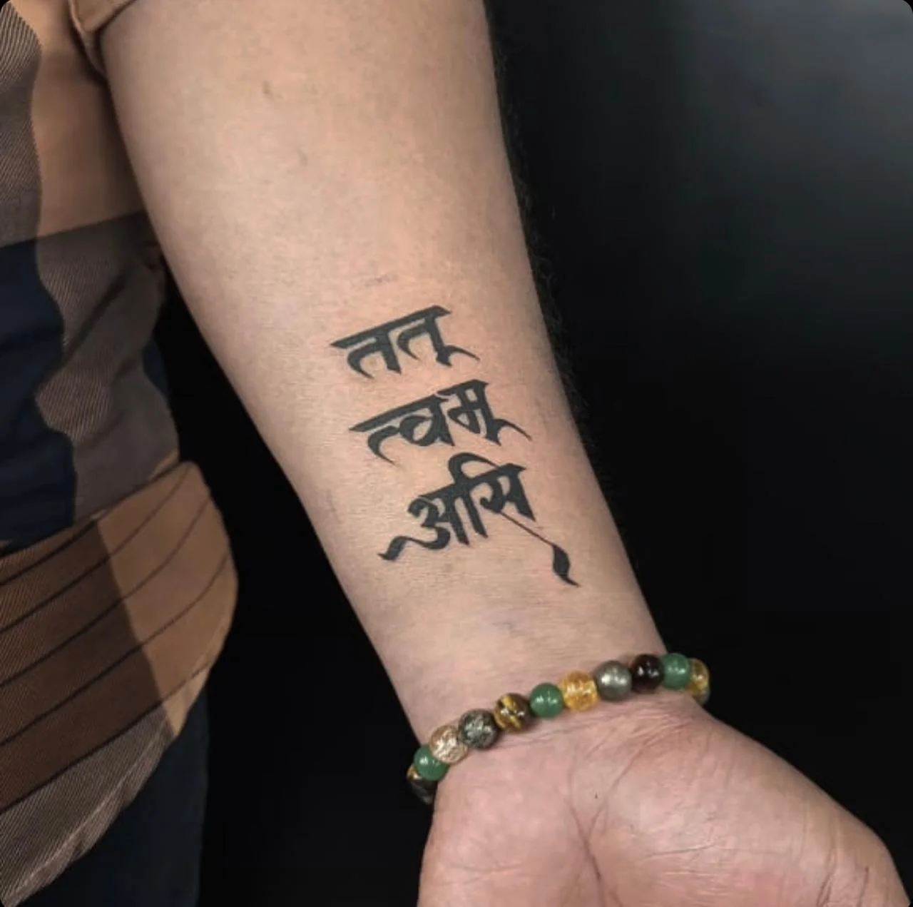 Wrist Name